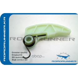   (ROADRUNNER) RR2446025000