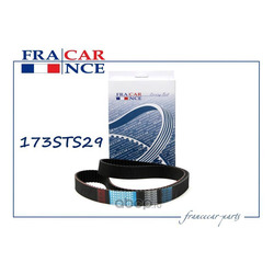   (Francecar) FCR1V0026