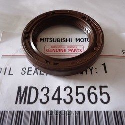    (MITSUBISHI) MD343565