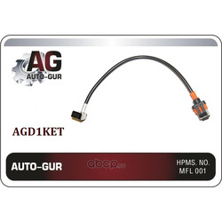   ,  d1 (Auto-GUR) AGD1KET