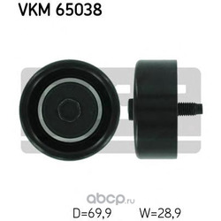    (Skf) VKM65038