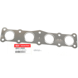    (Hyundai-KIA) 2852125020