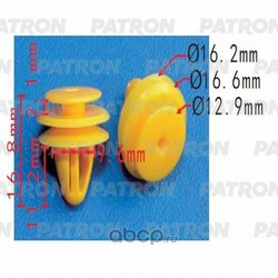 Клипса пластмассовая (PATRON) P370538