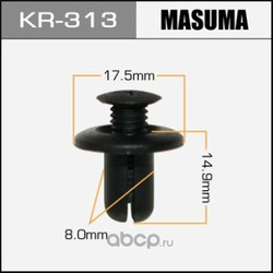 Клипса пластиковая (MASUMA) KR313