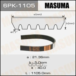   6pk1105 (Masuma) 6PK1105