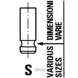 ��������� ������ (IPSA) VL200300