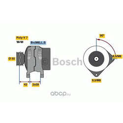 Генератор (Bosch) 0986081220