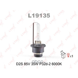  d2s 12v 35w p32d-2 (LYNXauto) L19135