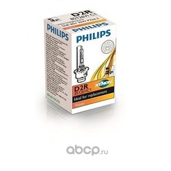  (872790036479833) philips (Philips) 85126VIC1