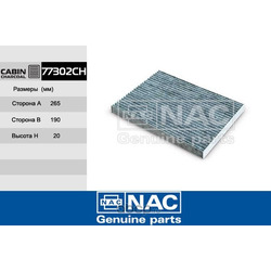  (Nac) 77302CH