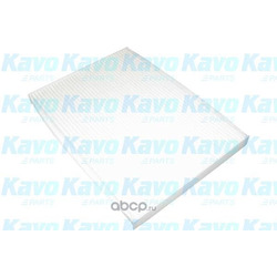 ,     (kavo parts) NC2013