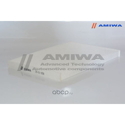   (Amiwa) 2001058