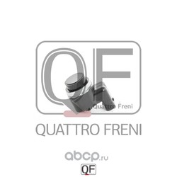   (QUATTRO FRENI) QF00T01573