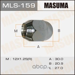 Гайка (упаковка 20 шт, цена за 1 шт) (Masuma) MLS159