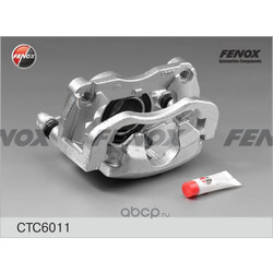  (FENOX) CTC6011
