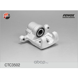  (FENOX) CTC3502