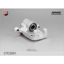  (FENOX) CTC3501