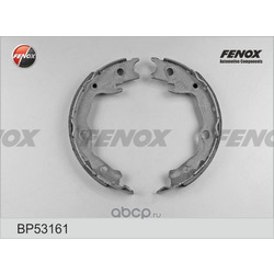   (FENOX) BP53161