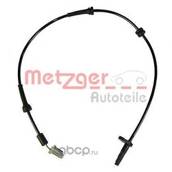 ,    (METZGER) 0900510