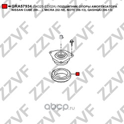 Подшипник опоры амортизатора (ZZVF) GRA57934