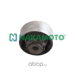 Сайлентблок задний переднего рычага (Nakamoto) R010672