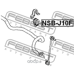 Втулка стабилизатора (Febest) NSBJ10F