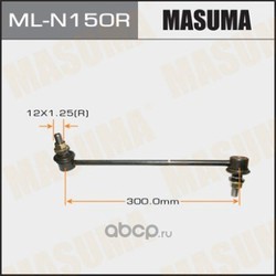    /  (Masuma) MLN150R