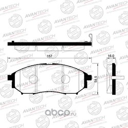 ������� ��������� �������� (AVANTECH) AV733