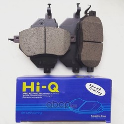    (Sangsin brake) SP2107