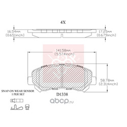 ������� ��������� �������� (Friction Master) CMX1338