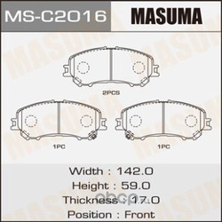   (Masuma) MSC2016