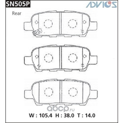    (ADVICS) SN505P