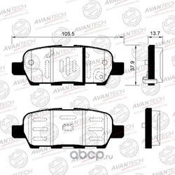    (AVANTECH) AV024