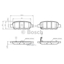   ,   (Bosch) 0986TB2417