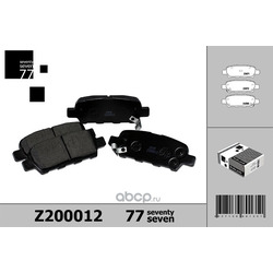 ������� ��������� / �������� / ������ (77 Seventy Seven) Z200012