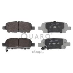 �������� ��������� �������, �������� ������ (Quaro) QP7685