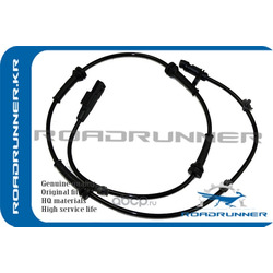 abs (ROADRUNNER) RR47900BR60A