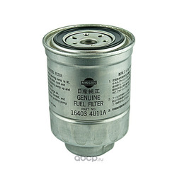 ��������� ������ (DATSUN) 164034U11A