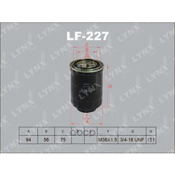 Фильтр топливный (LYNXauto) LF227