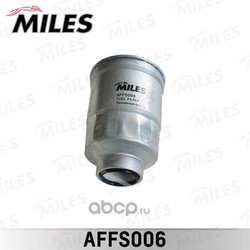 Фильтр топливный (Miles) AFFS006