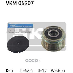    (Skf) VKM06207