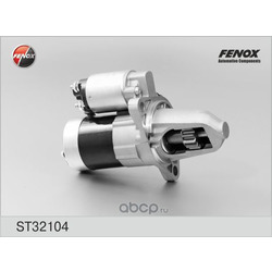  (FENOX) ST32104
