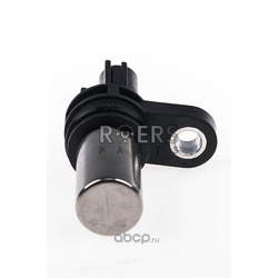     (Roers-Parts) RP237316N21A