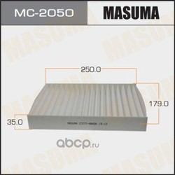   (Masuma) MC2050