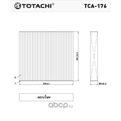   (TOTACHI) TCA176