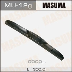 Дворники гибридные (Masuma) MU12G