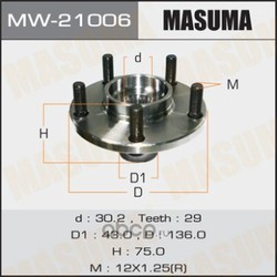  (Masuma) MW21006