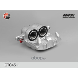  (FENOX) CTC4511