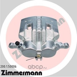   (Zimmermann) 200150006