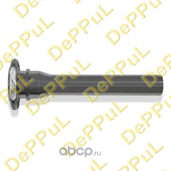 Направляющая суппорта тормозного переднего (DePPuL) DEPP034